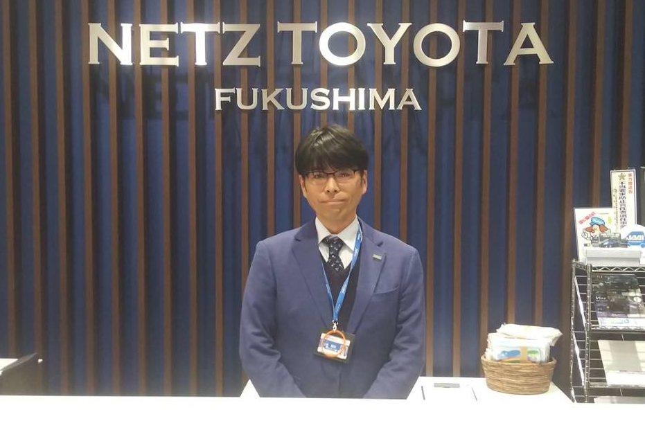 福島丸子店 スタッフ紹介 ネッツトヨタ福島株式会社 トヨタ自動車webサイト