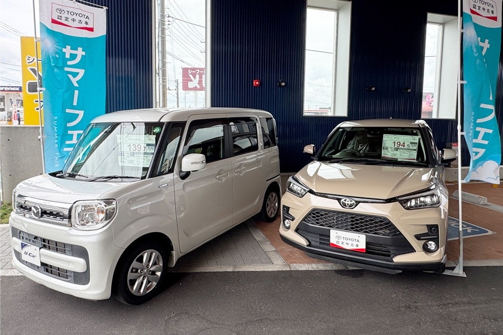 インター店_ギャラリー8