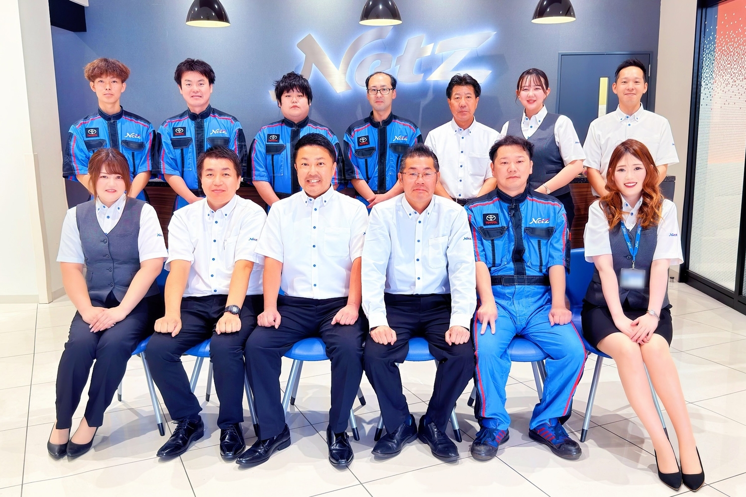 マイネつくばみどりの スタッフ紹介 ネッツトヨタ茨城株式会社