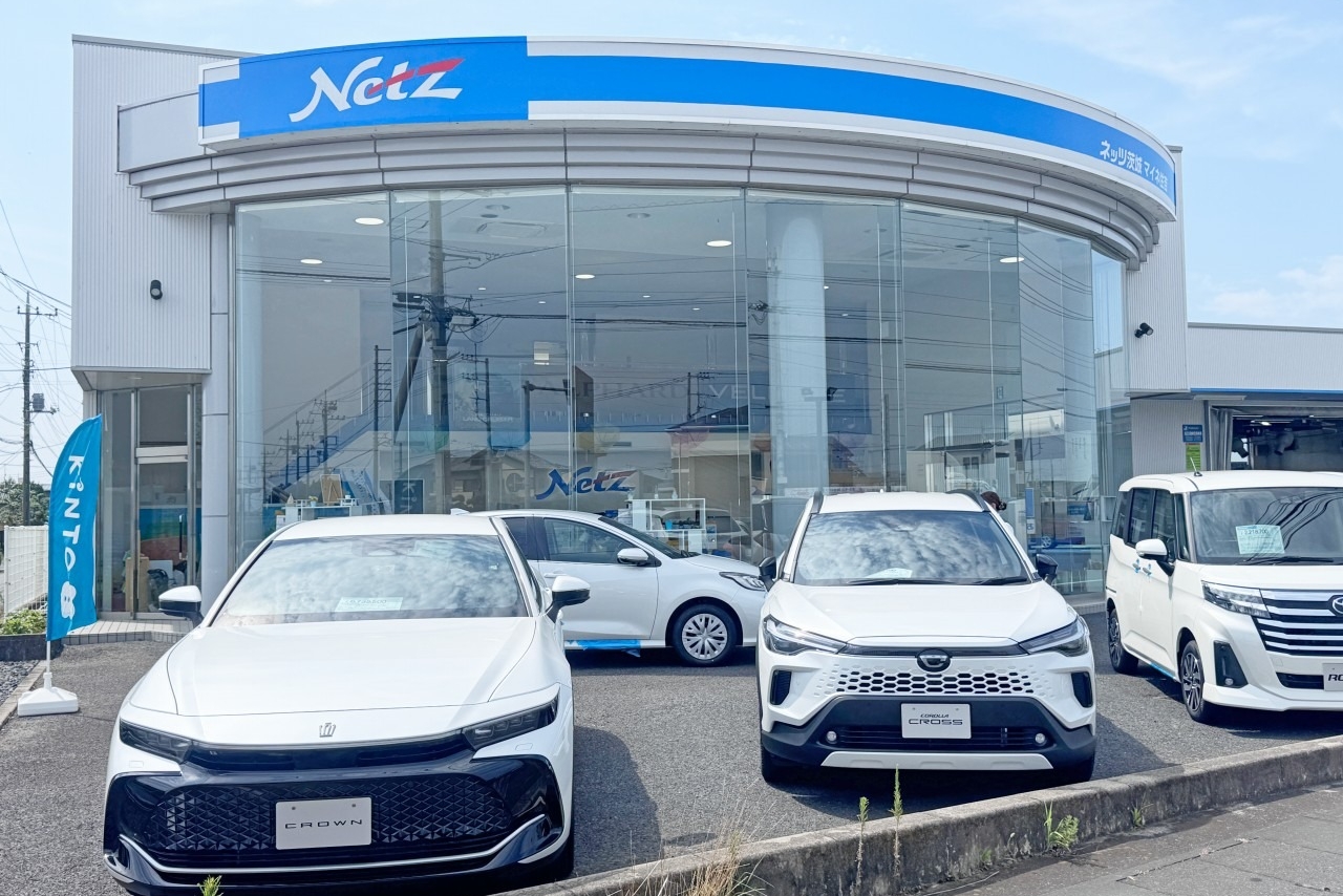 マイネ住吉店舗外観