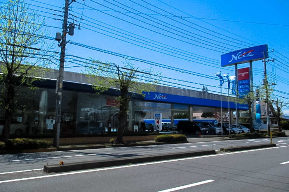 真岡店第二 ネッツトヨタ栃木株式会社 トヨタ自動車webサイト