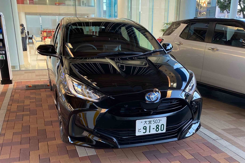 マイネッツさいたま南 ネッツトヨタ東埼玉株式会社 トヨタ自動車webサイト