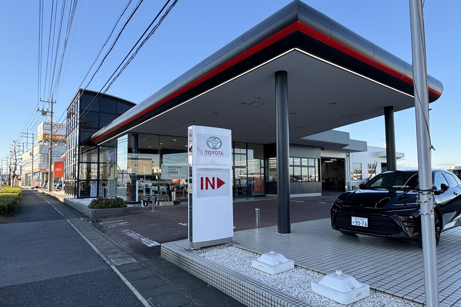 32本庄店02