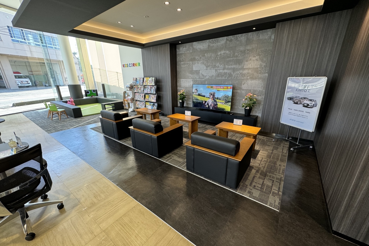 44新座店02
