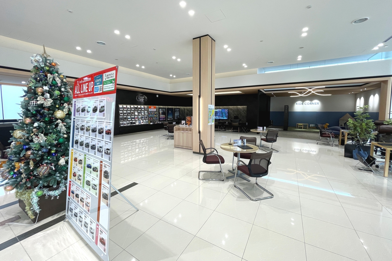 狭山店