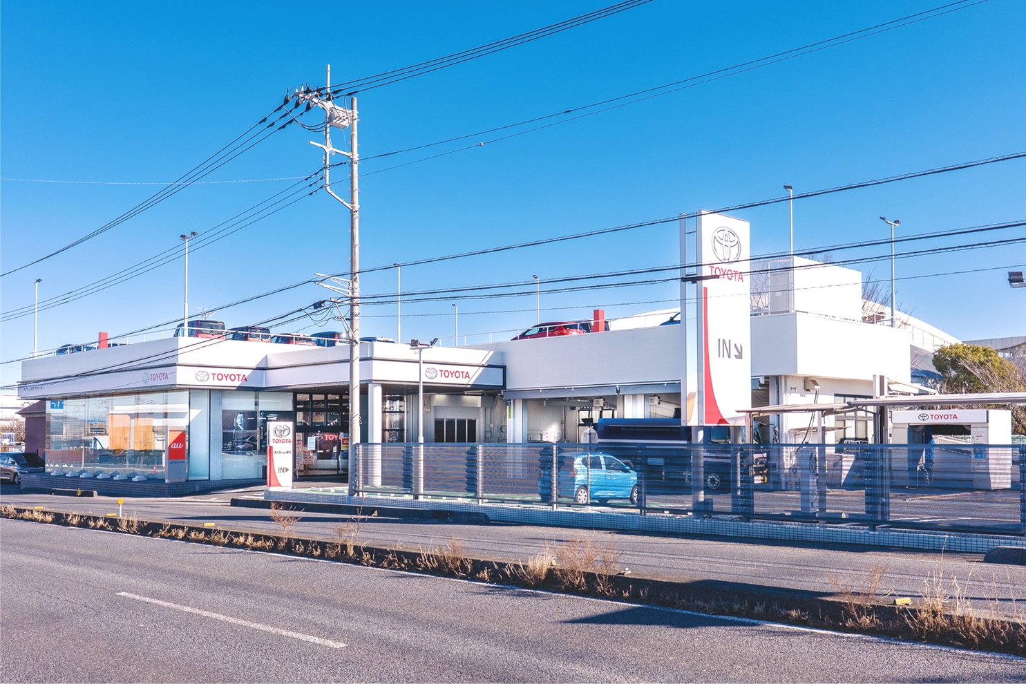 久喜インター店