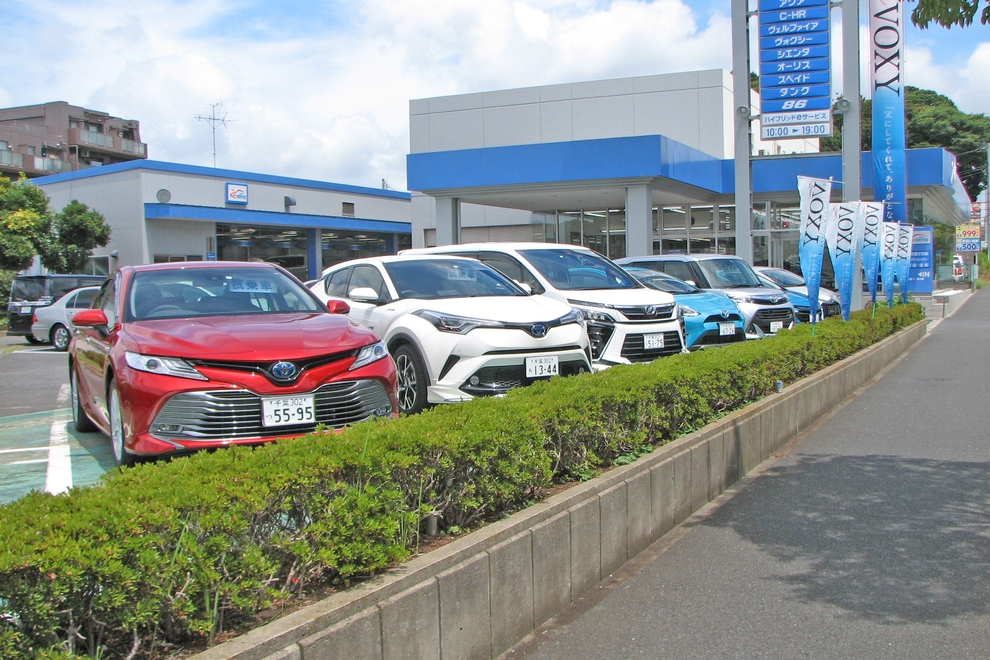 都町店 ネッツトヨタ千葉株式会社 トヨタ自動車webサイト