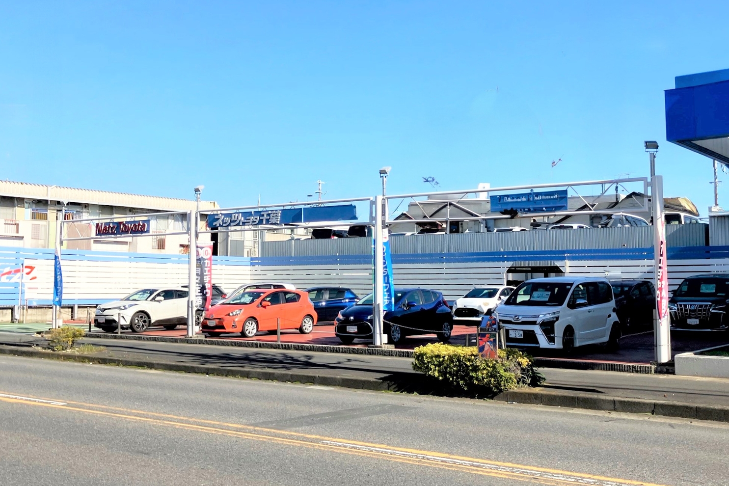 南流山店ーユーカー側