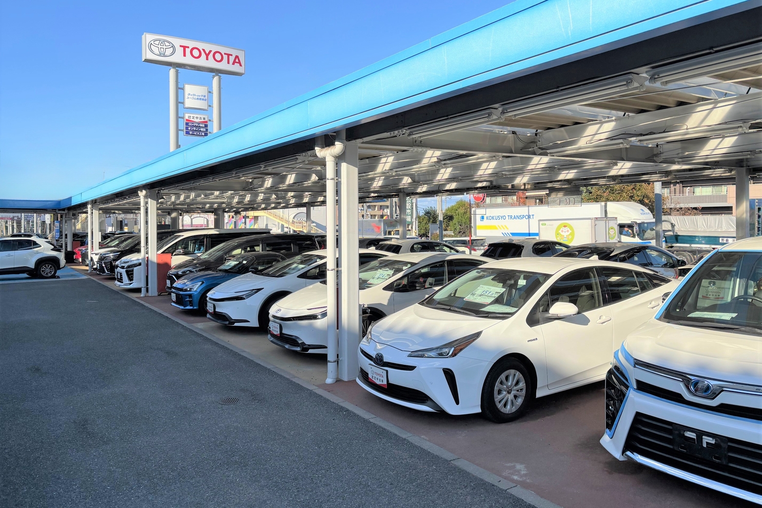 ユーコム柏若柴,展示,スペース