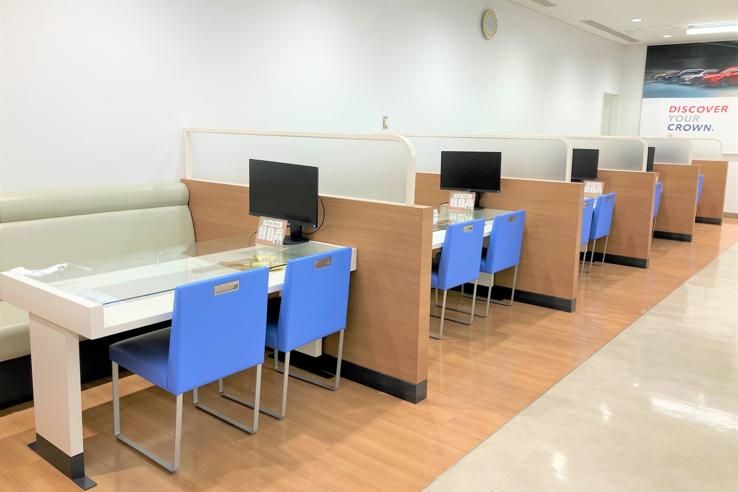船橋市場通,商談スペース