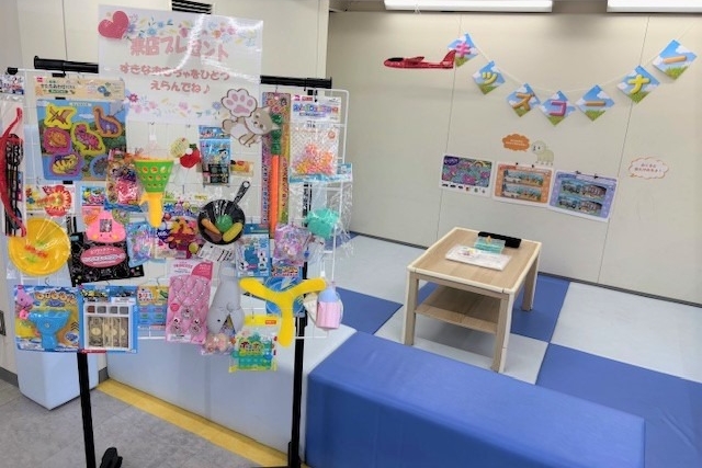 市川大野_キッズコーナー