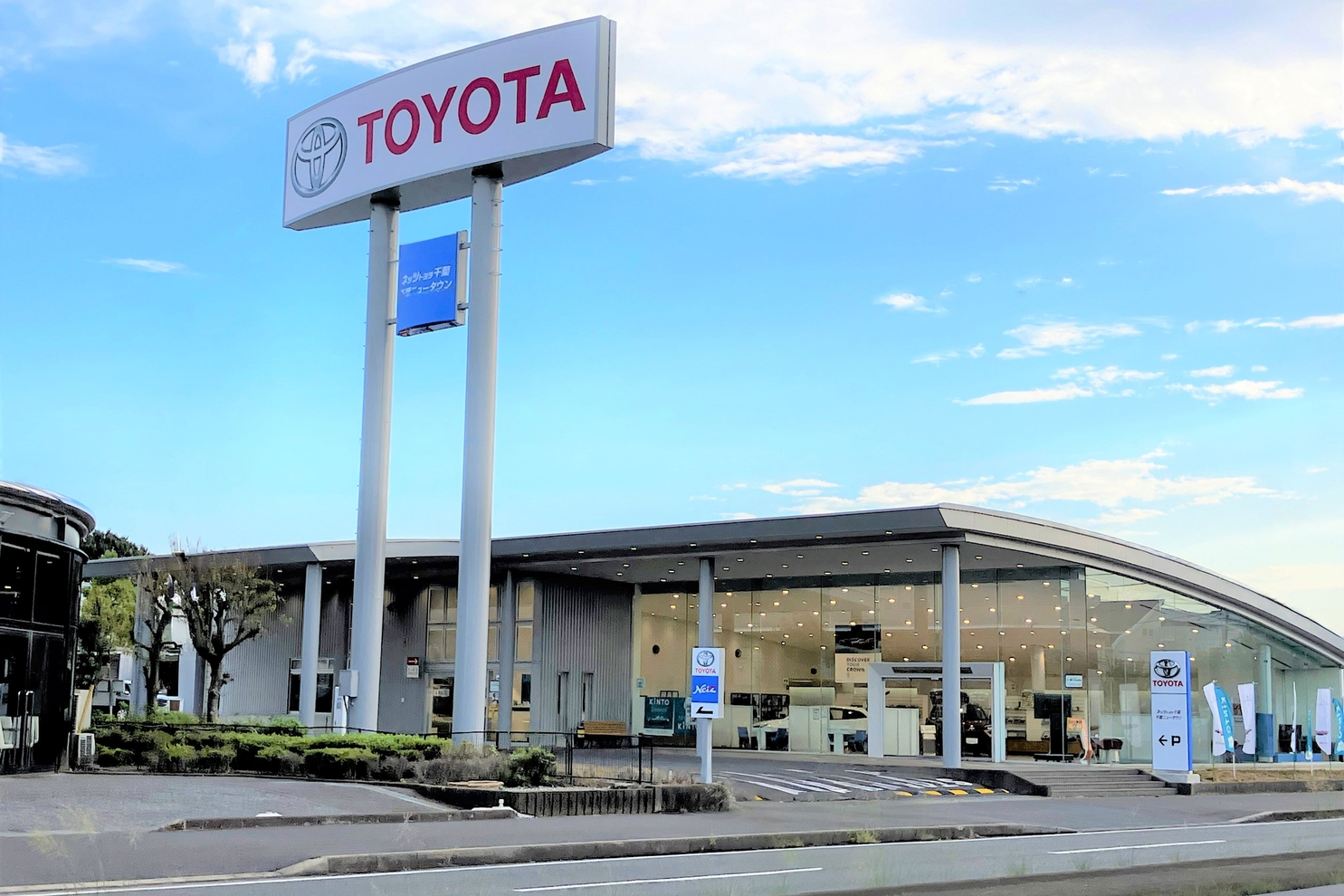 千葉ニュータウン_外観