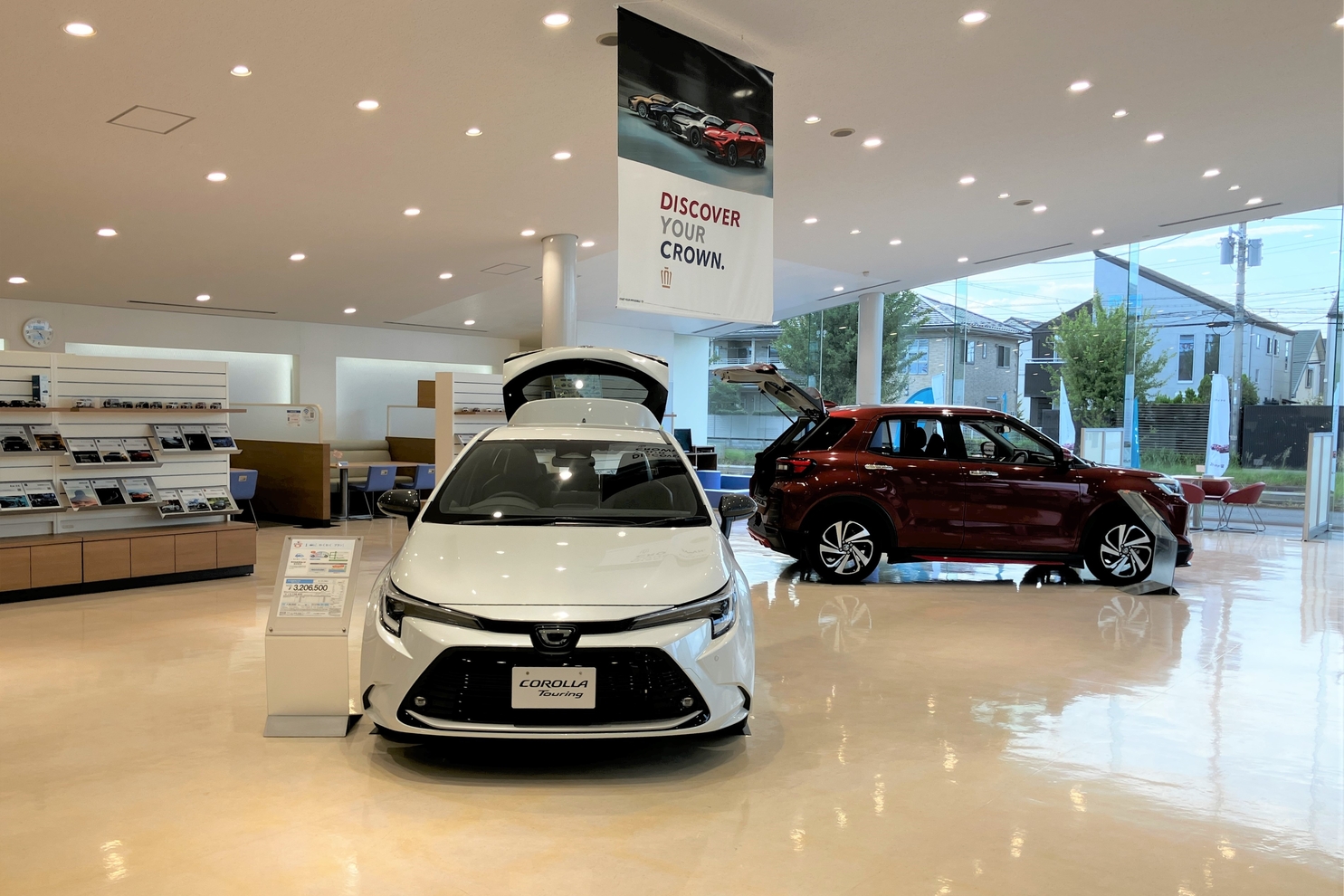 千葉ニュータウン_ショールーム