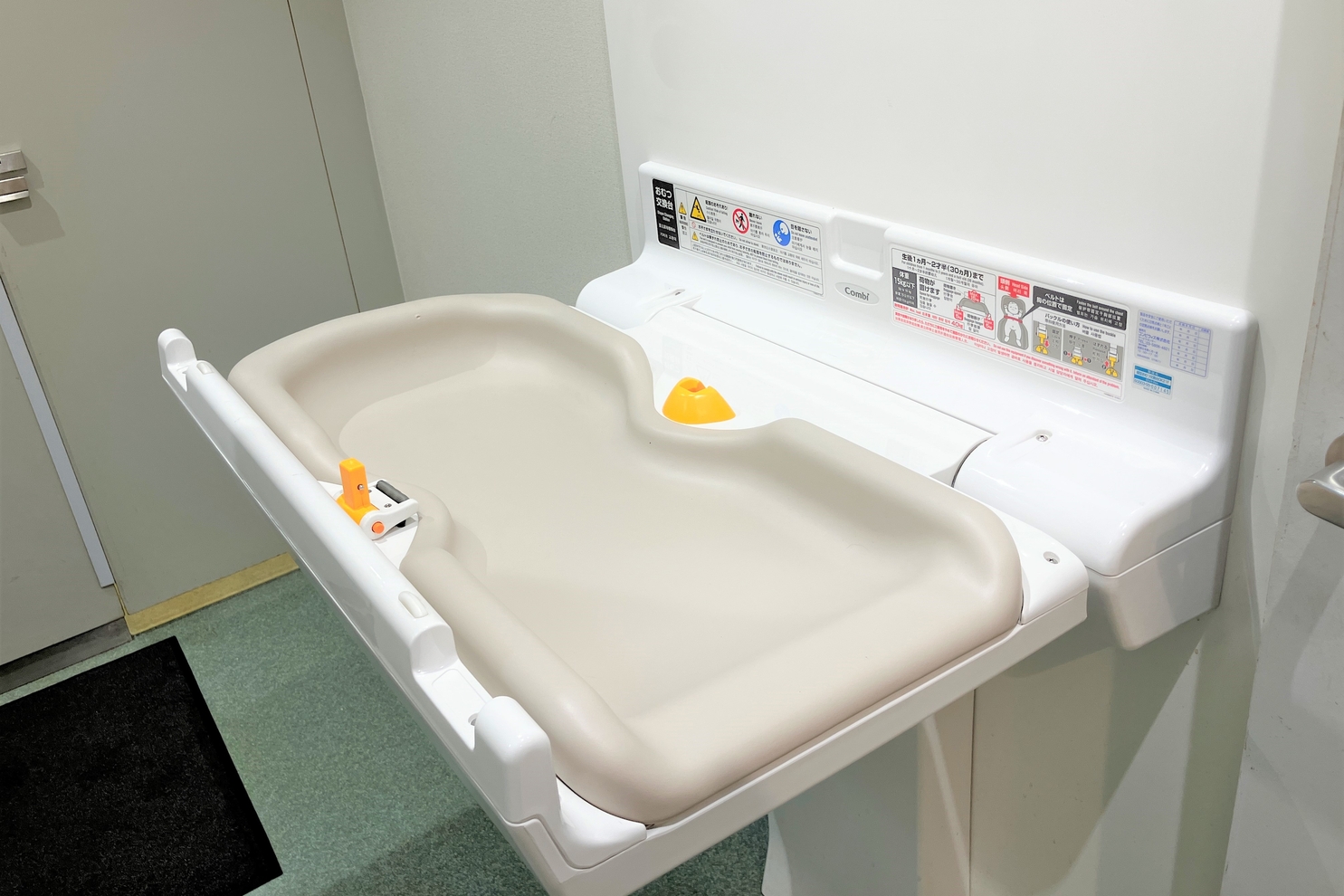 千葉ニュータウン,おむつ替え台