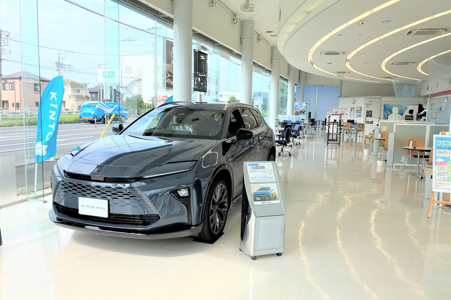 古市場店,ショールーム,展望ポイント,展示車,toyota,トヨタ,展示