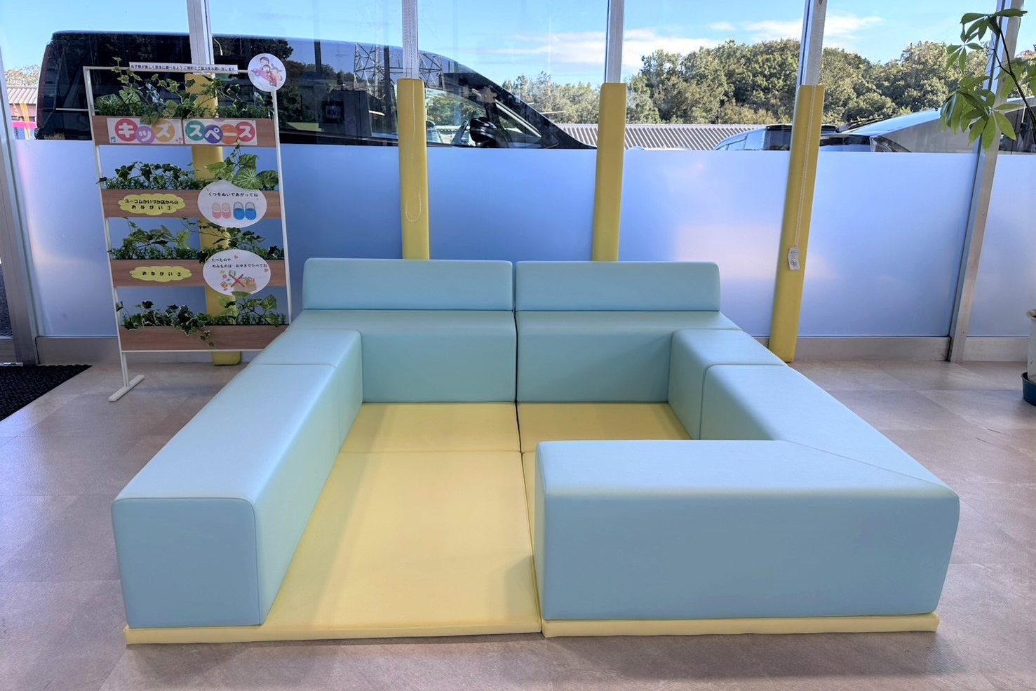 ユーコム貝塚,キッズコーナー