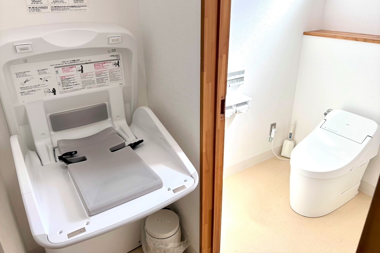 ユーコム貝塚,ベビーシート,おむつ替え