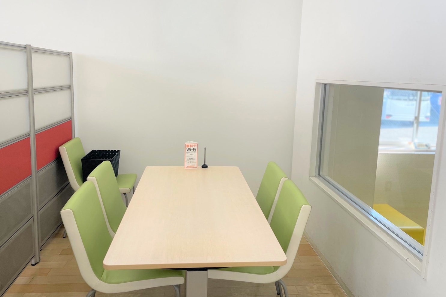 南柏,商談,スペース,toyota