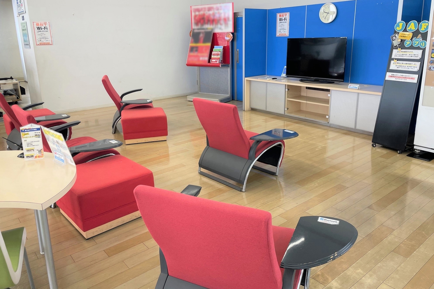 南柏,待合,スペース,休憩