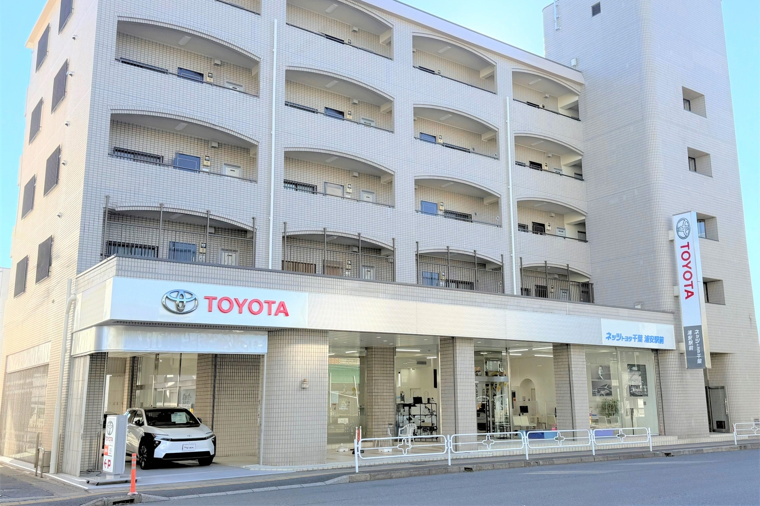 浦安駅前店,外観,toyota,千葉,ネッツトヨタ千葉