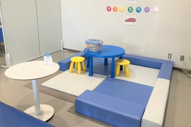 姉崎,キッズコーナー,toyota,netz,ディーラー,ネッツトヨタ千葉