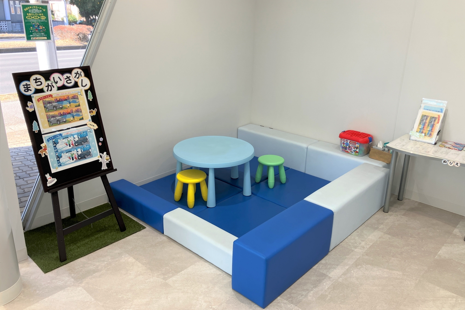 市原国分寺台,店内,キッズ,こども,toyota,トヨタ,ディーラー,店舗,車,クルマ,netz,千葉,ネッツ千葉