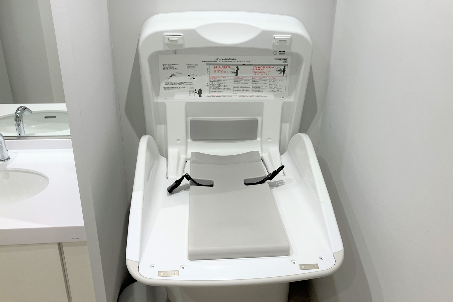 市原国分寺台,店内,おむつ替え,オムツ,こども,toyota,トヨタ,ディーラー,店舗,車,クルマ,netz,千葉,ネッツ千葉