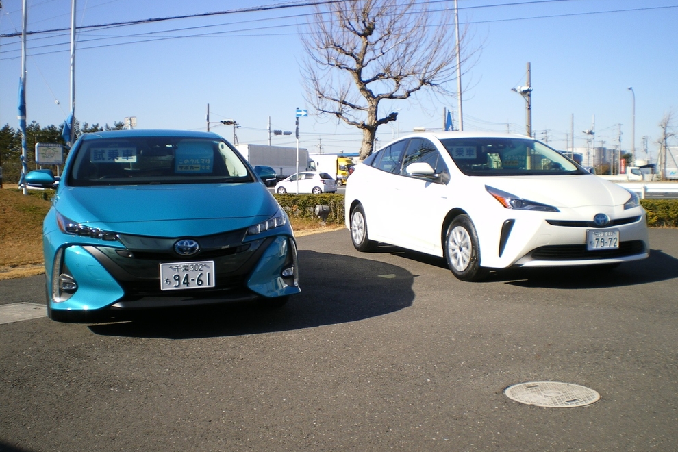 袖ヶ浦店 ネッツトヨタ千葉株式会社 トヨタ自動車webサイト