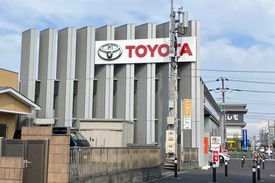 市川店　外観の写真