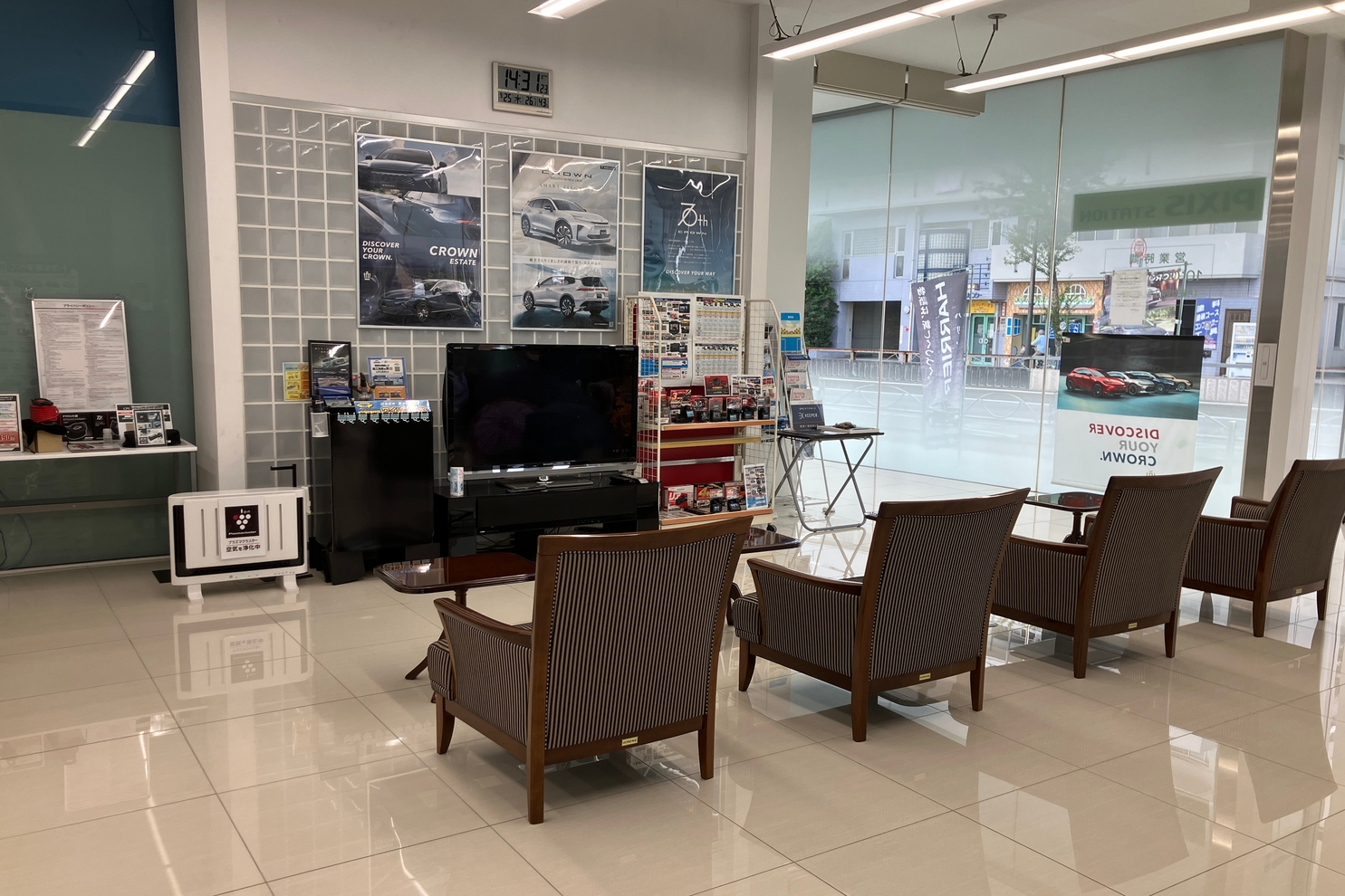 ショールーム写真