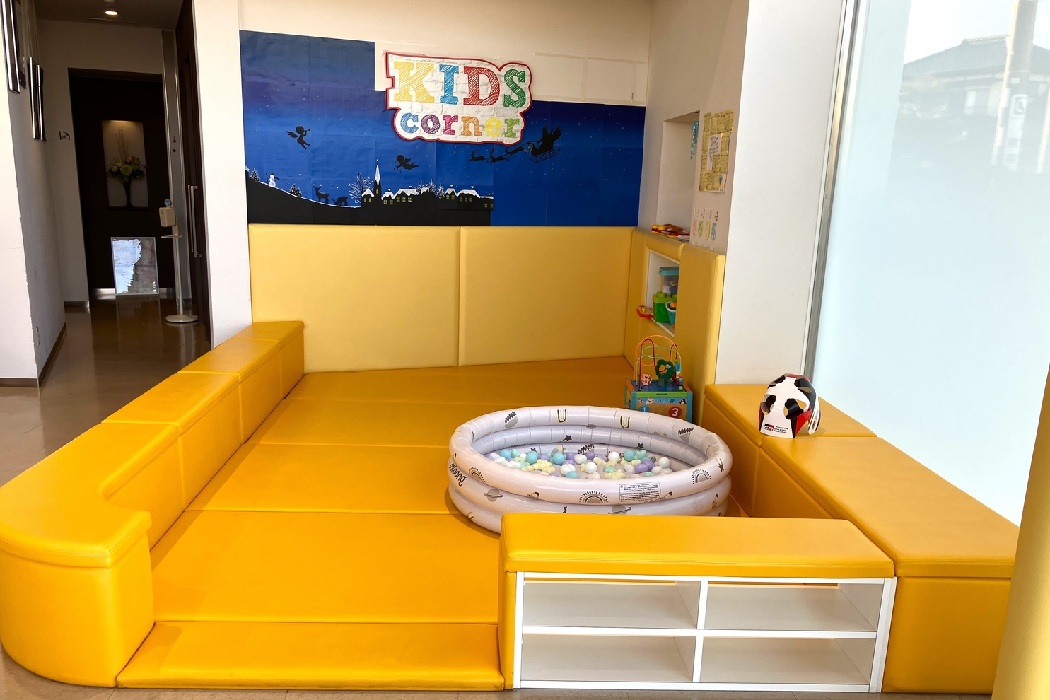 キッズスペース