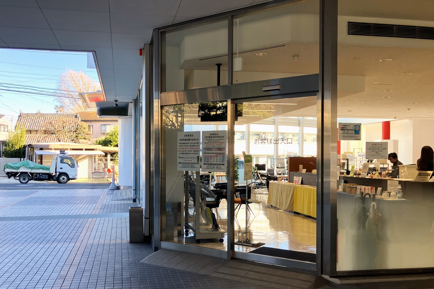 店舗入り口