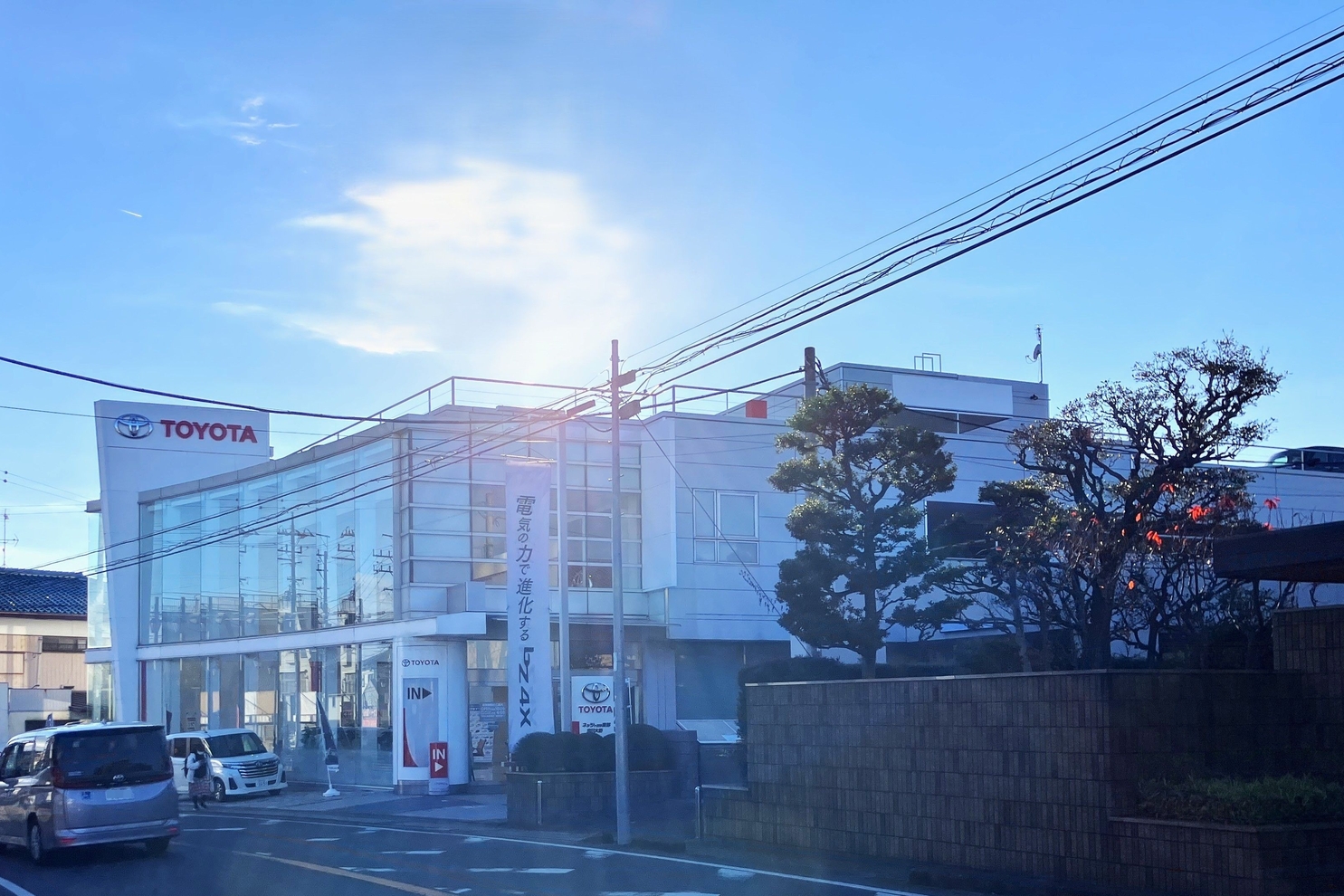 店舗外観