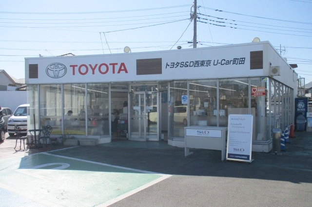 U-Car町田店