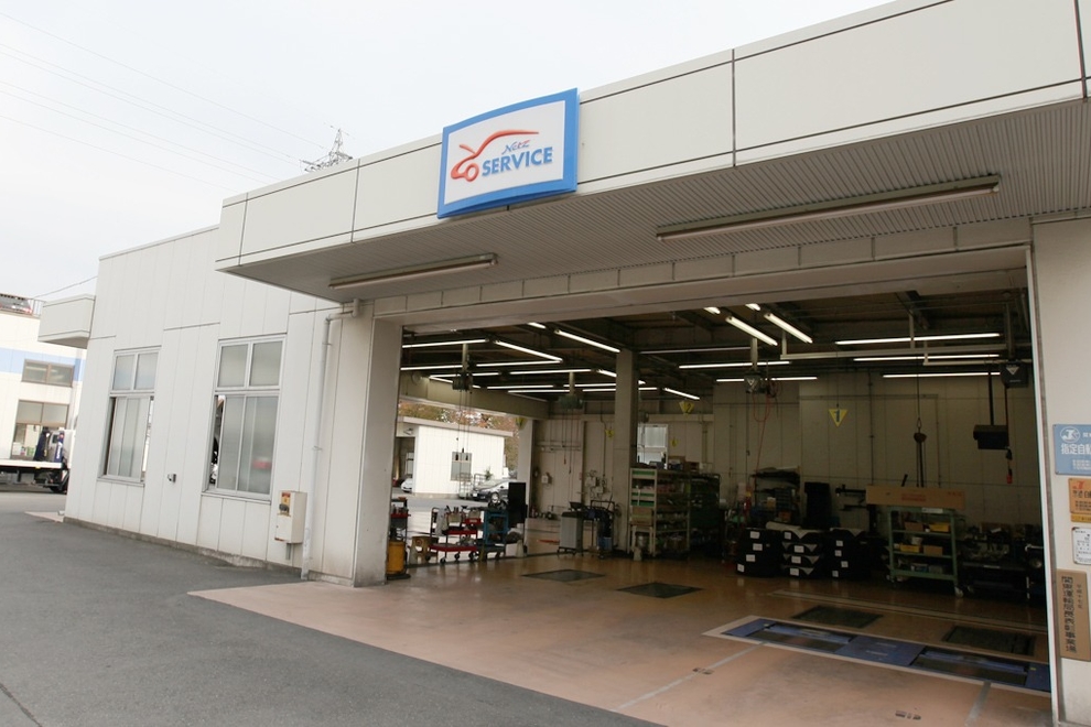 武蔵野台店 ネッツトヨタ多摩株式会社 トヨタ自動車webサイト