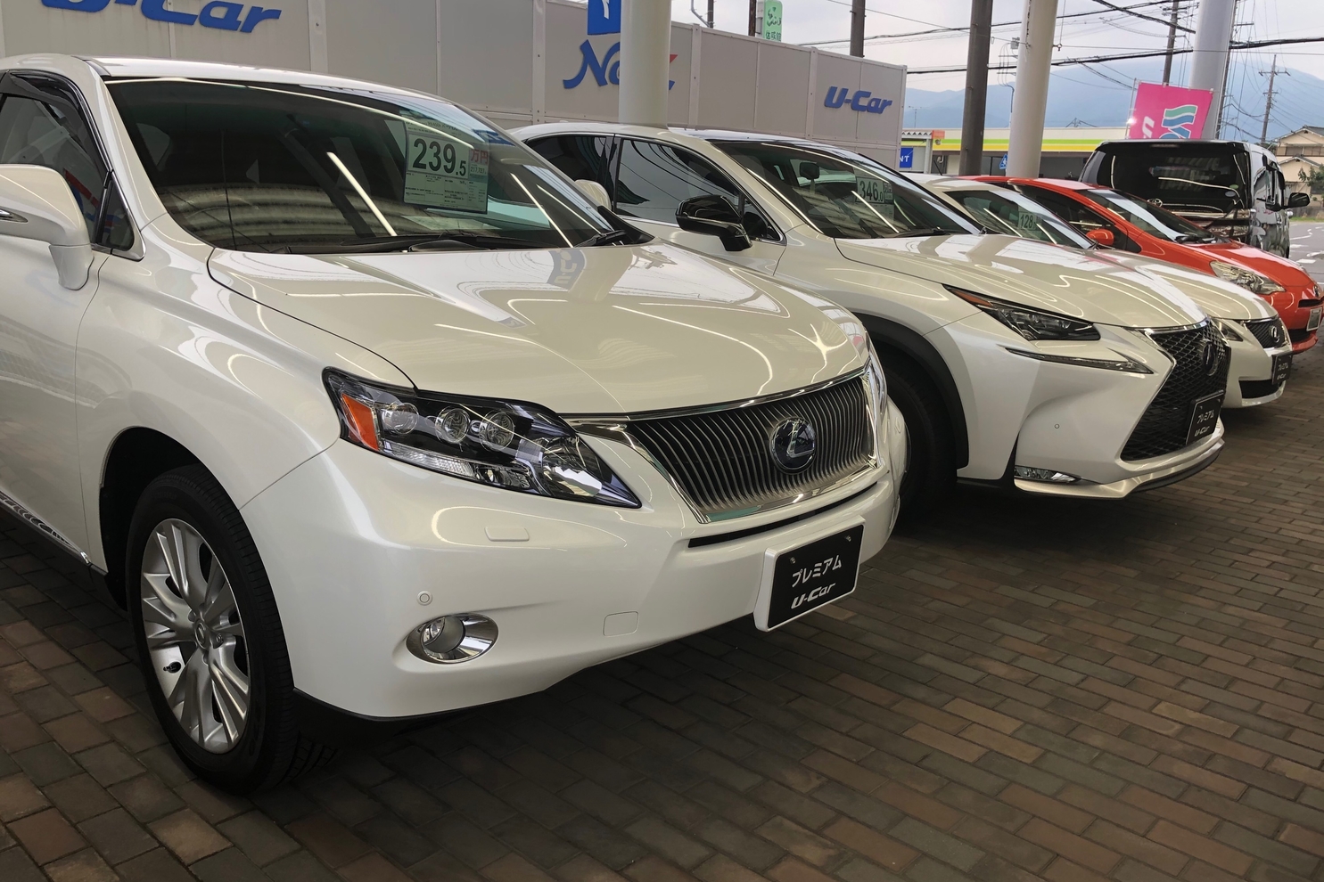 ウエインズ２５５上大井店 ネッツトヨタ神奈川株式会社 トヨタ自動車webサイト