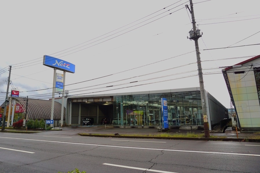 長岡蔵王　外観1