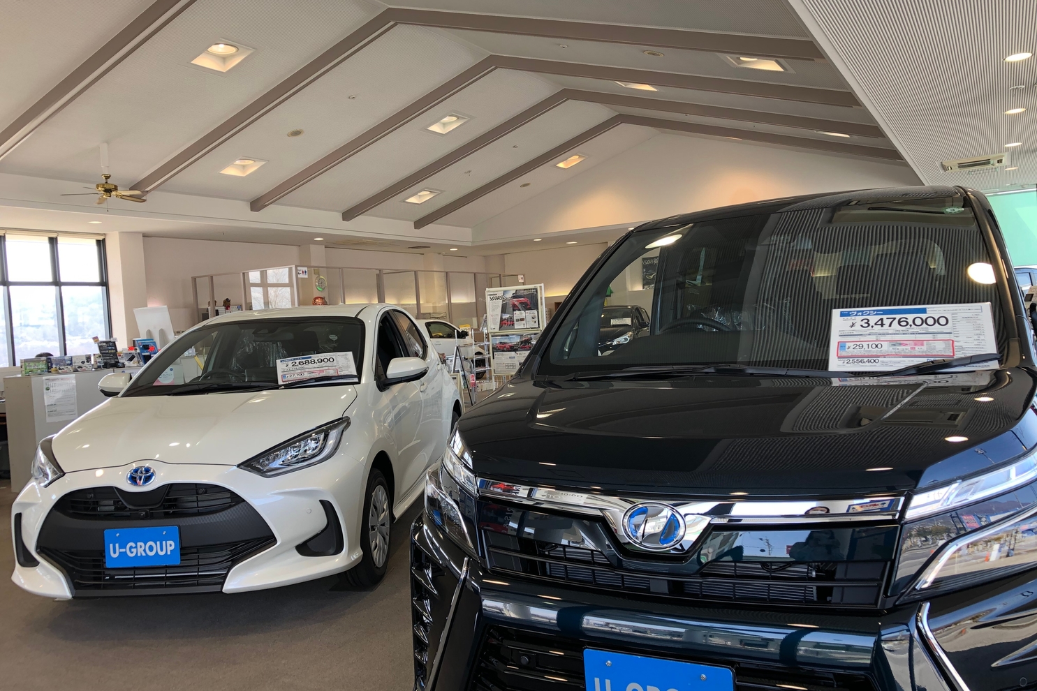 小諸店 ネッツトヨタ長野株式会社 トヨタ自動車webサイト