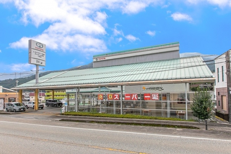 下呂店加工済み