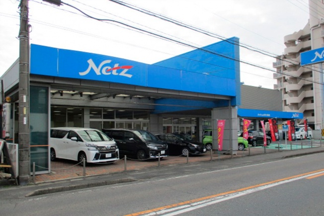 東海店 ネッツトヨタ愛知株式会社 トヨタ自動車webサイト