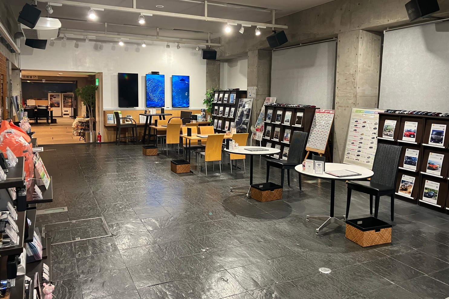 高野ショールーム