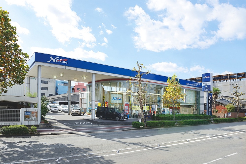 十条店 ネッツトヨタヤサカ株式会社 トヨタ自動車WEBサイト