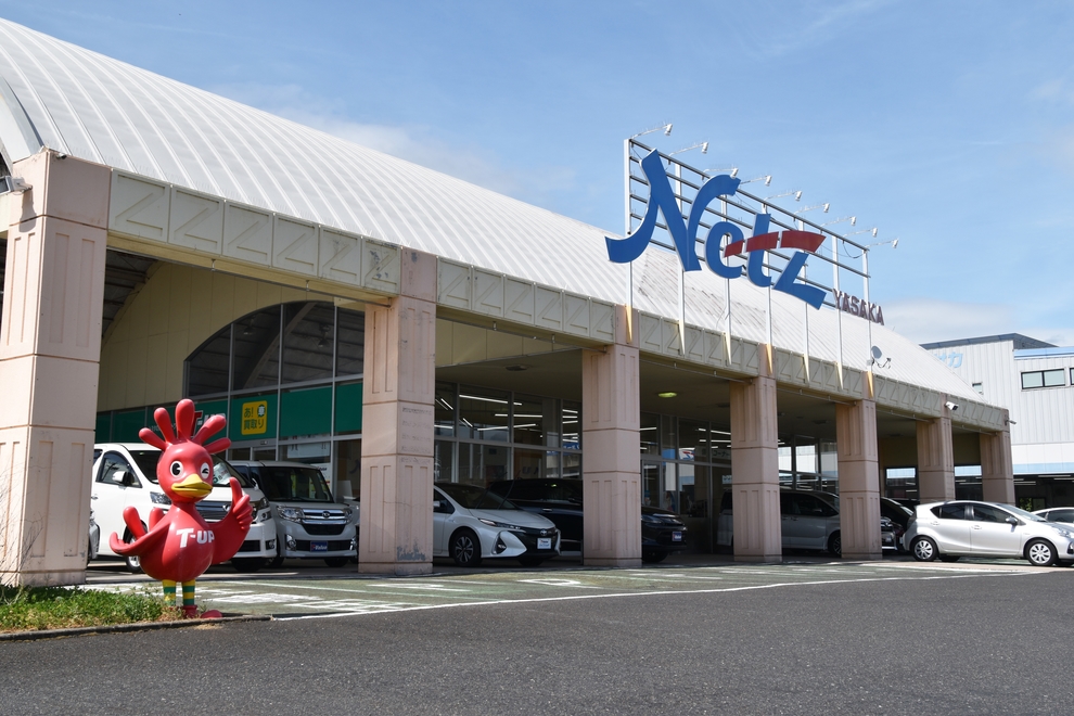 UパークALAL京田辺店 ネッツトヨタヤサカ株式会社 トヨタ自動車WEBサイト