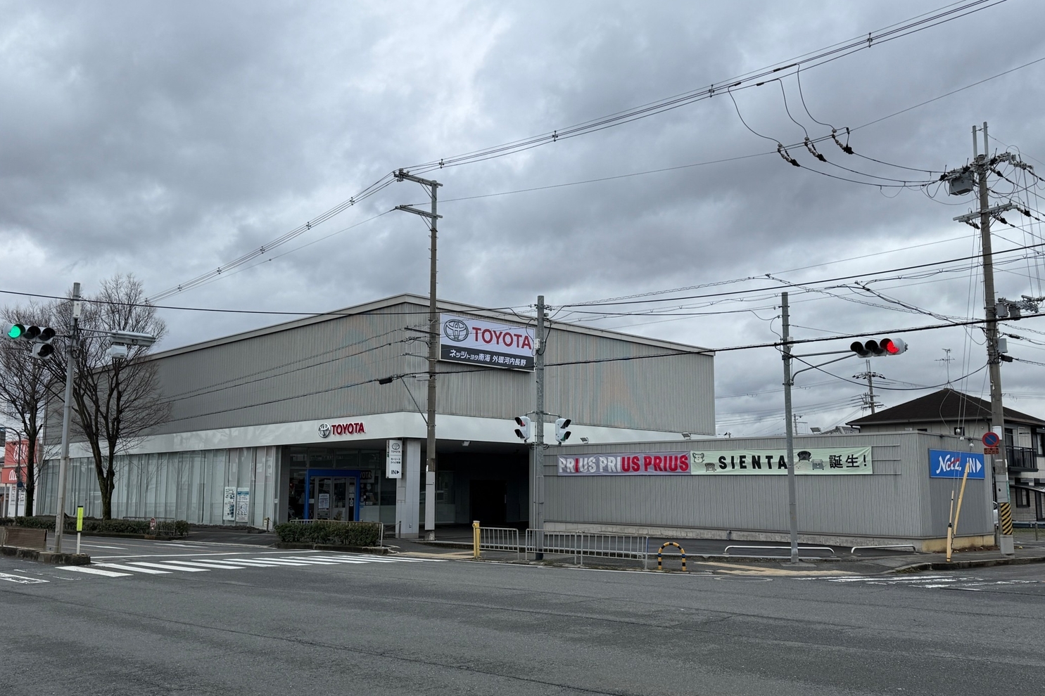 外観2_N外環河内長野