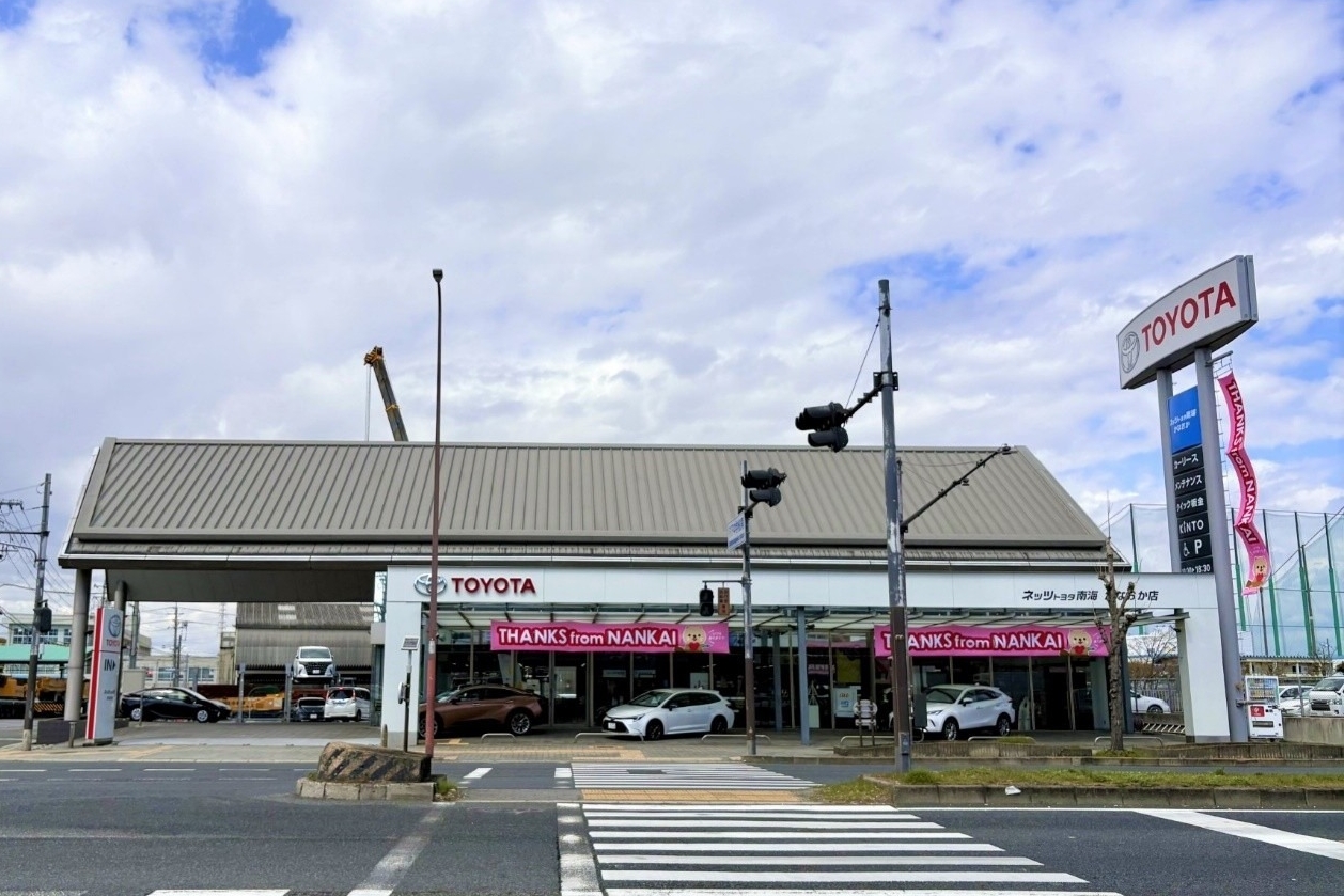2_Nかなおか
