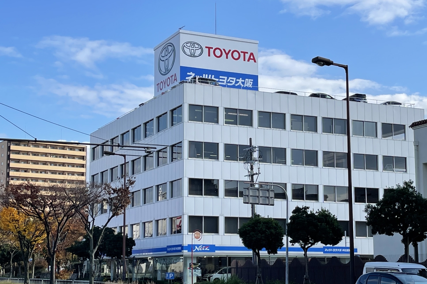 本社営業店 ネッツトヨタ大阪株式会社  トヨタ自動車WEBサイト