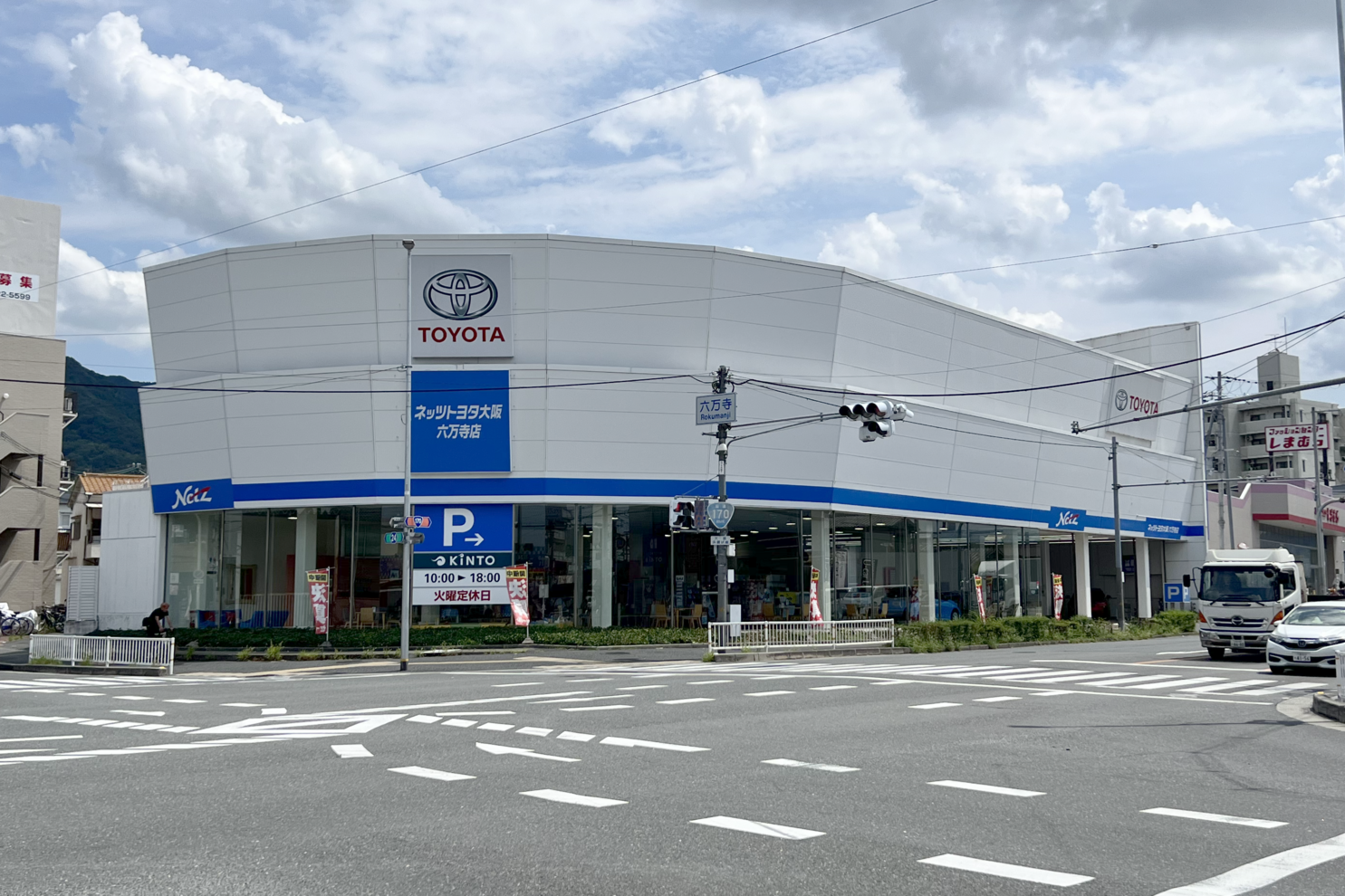 六万寺店ショールーム