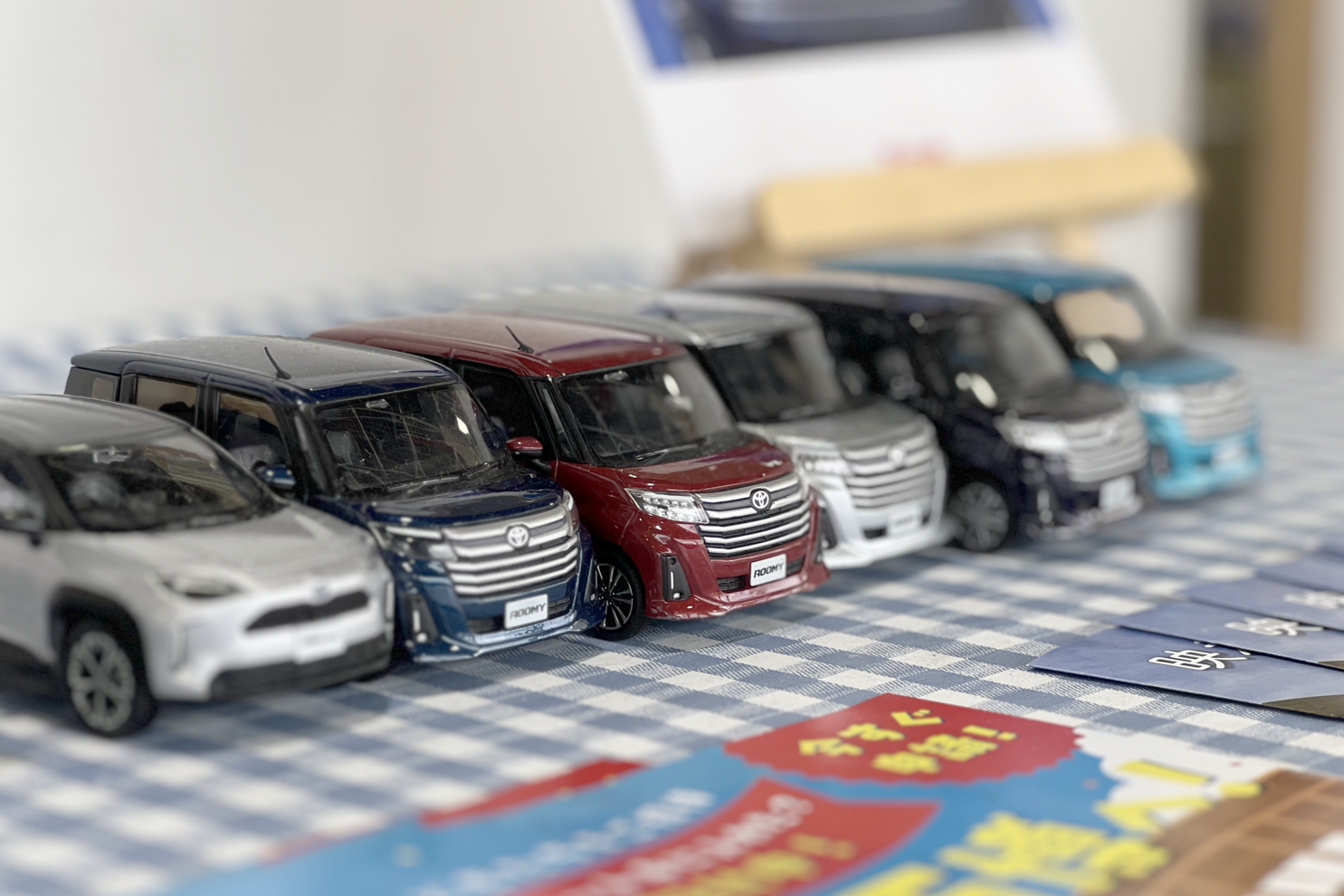 六万寺店ミニカー