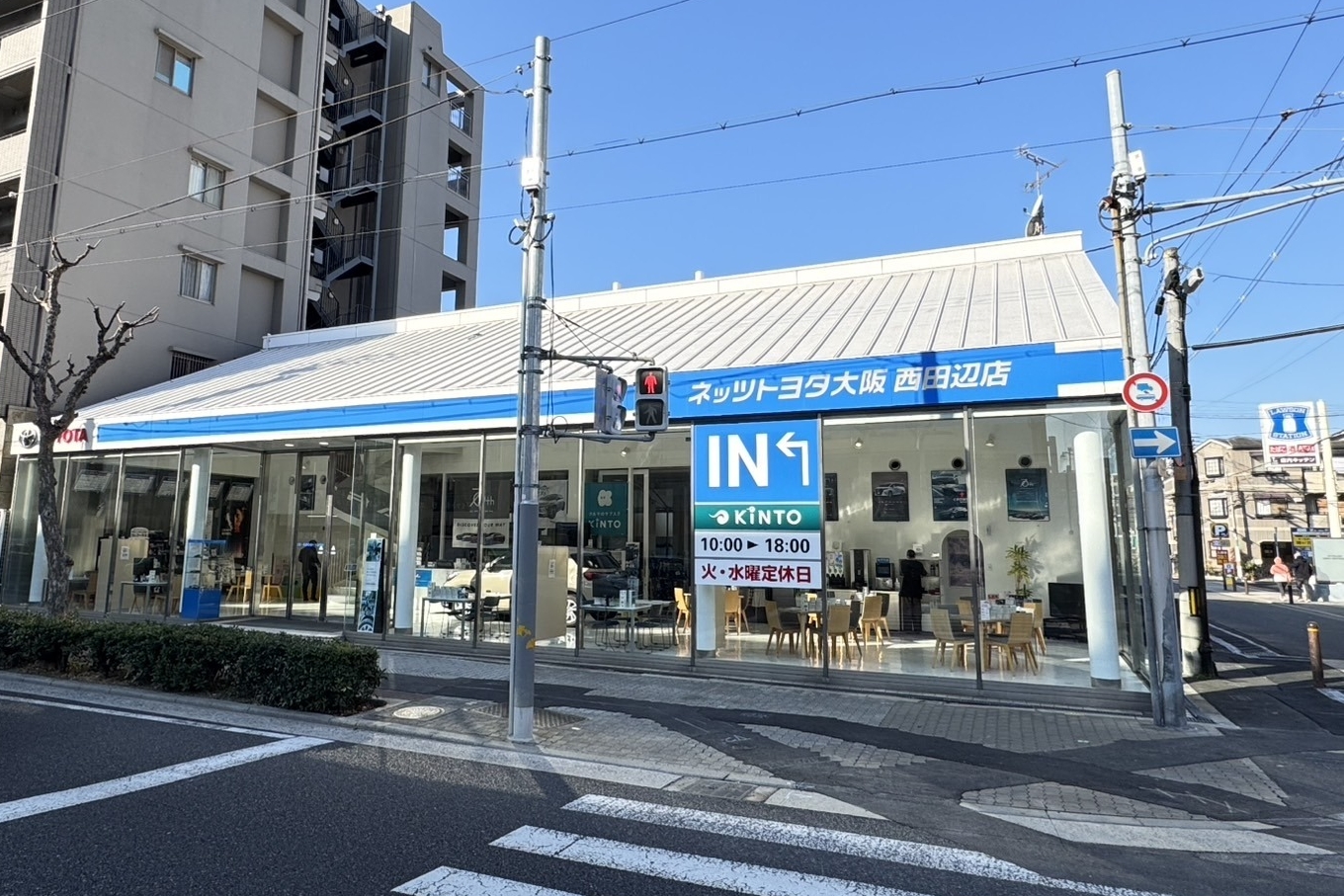 NB6