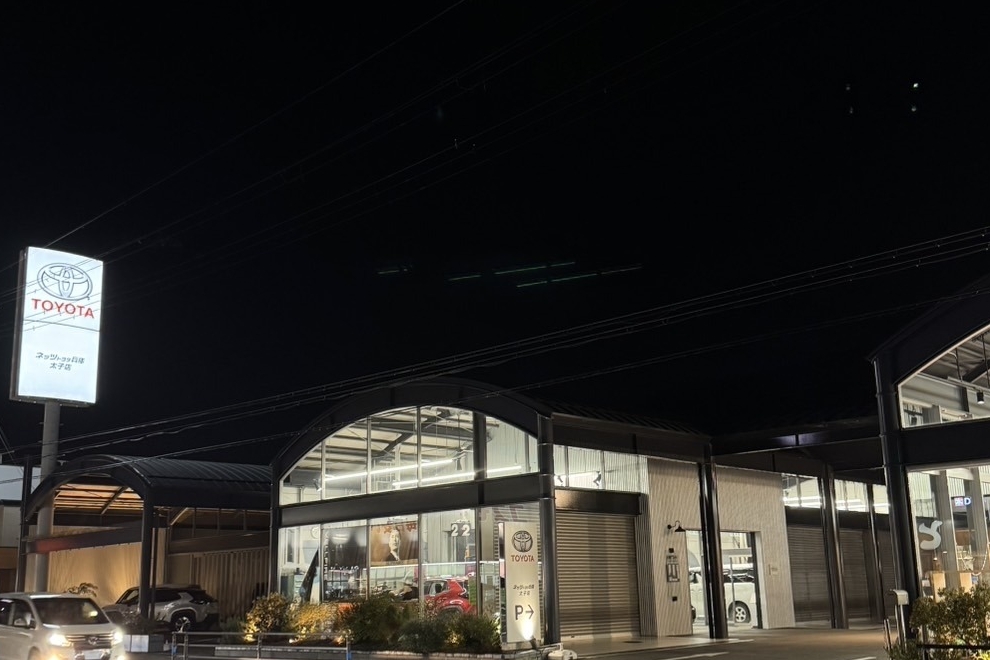 太子店３